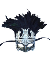 Greek Style Warrior Mask with Feathers