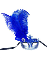 Anarkali Mask with Eye Detail and Feathers