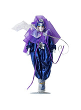 Medium Opera Face Doll with Tulle Accents